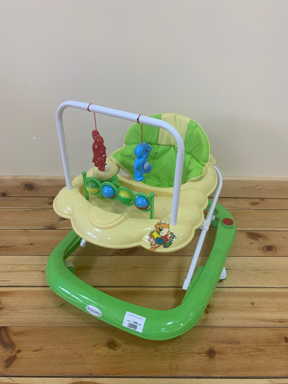 Ходунки SBL 5311 (Зеленый)