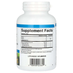 Natural Factors, Ultra Prim, 1000 мг, 90 мягких таблеток