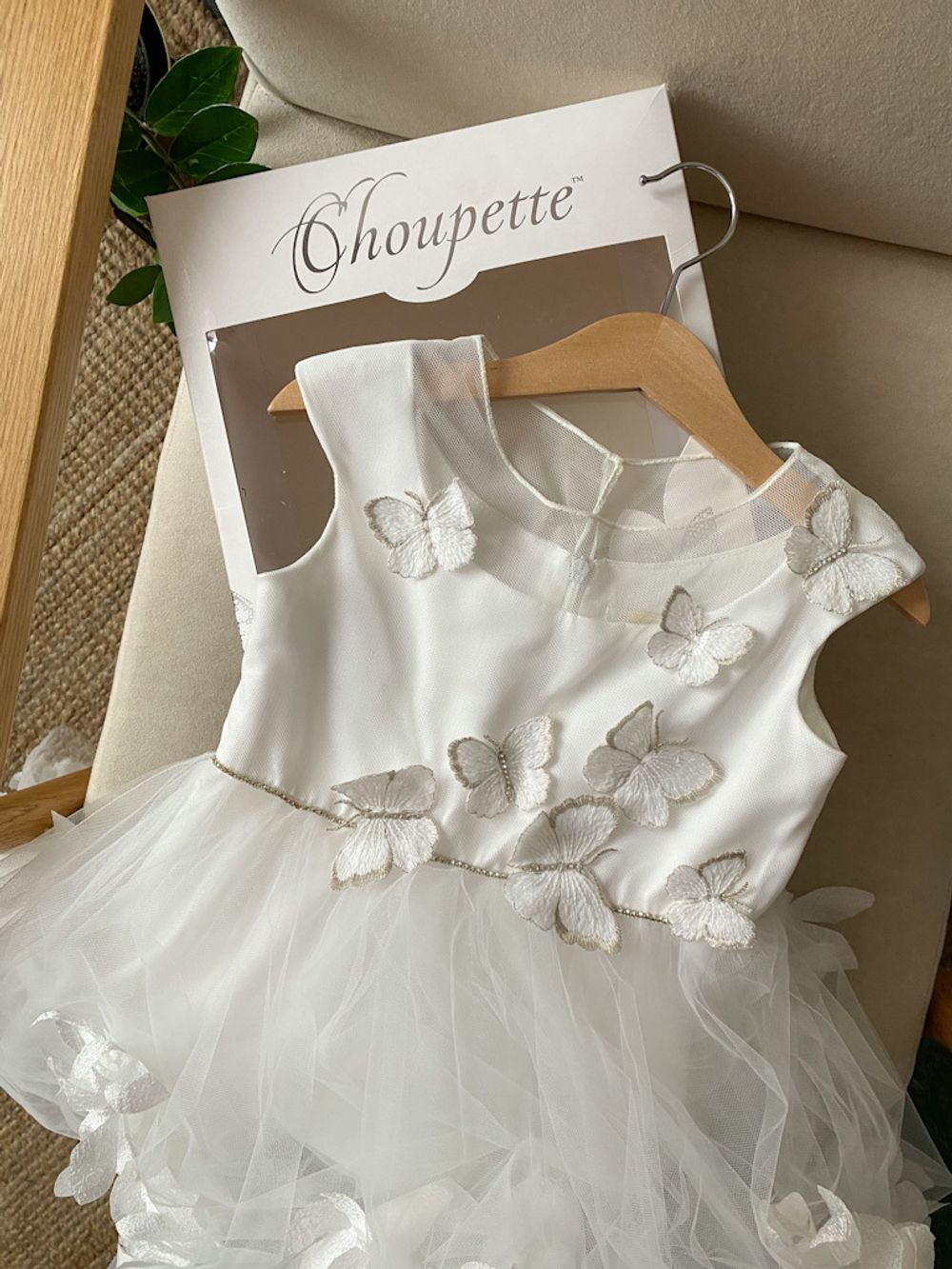 Платье Choupette