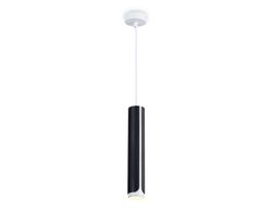 Ambrella Подвесной светильник со сменной лампой GU10 Techno family TN51611