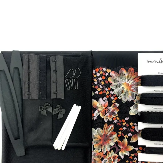 Набор Isetta max, черный/принт