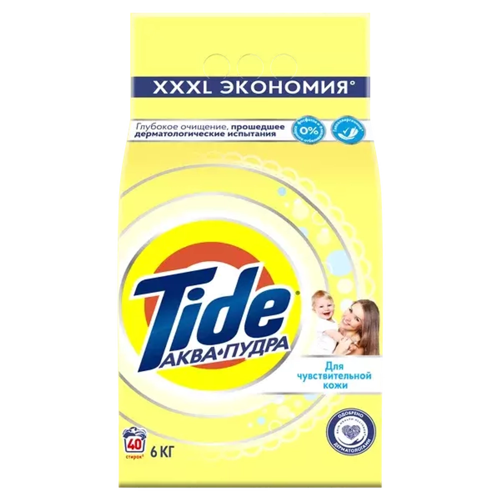 ТАЙД  6кг автомат  ДЛЯ ЧУВСТВИТЕЛЬНОЙ КОЖИ АКВА-ПУДРА *3