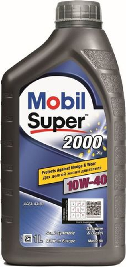 Моторное масло Mobil Super 2000 X1 10w40 1л полусинтетика