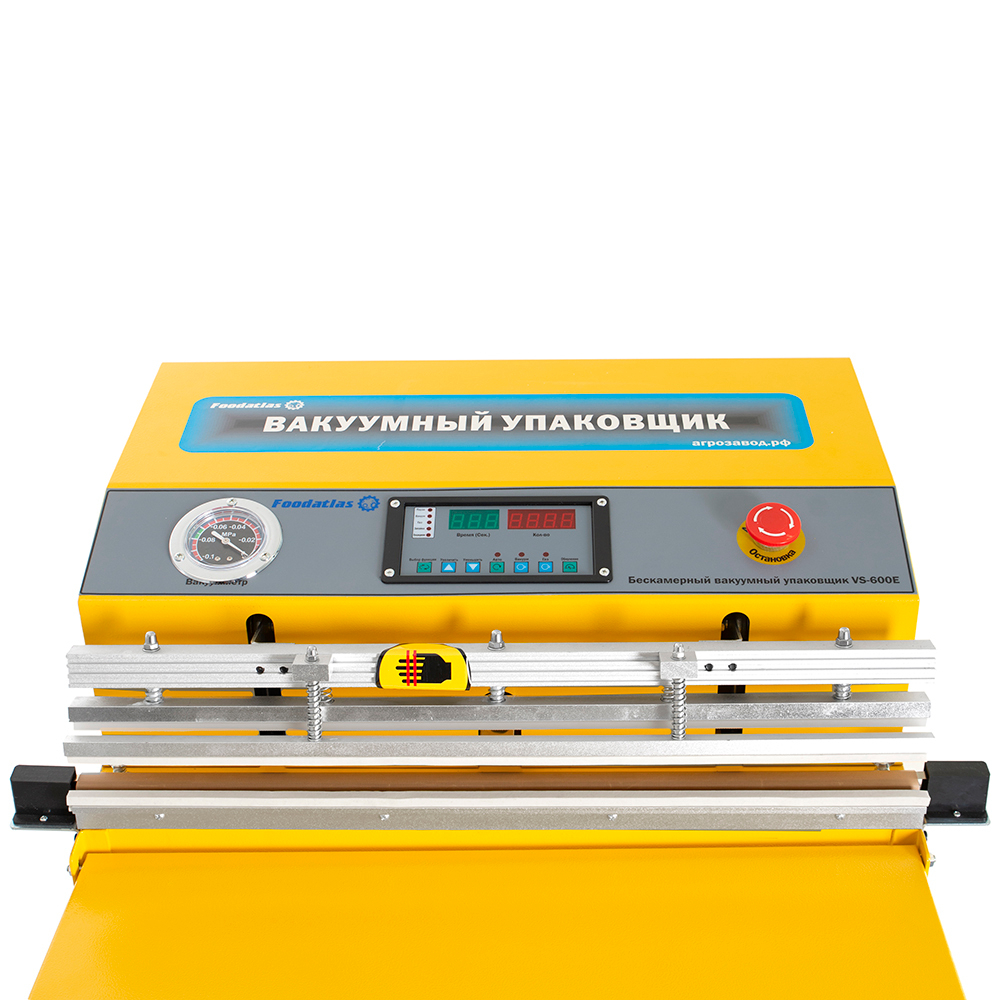 Вакуумный упаковщик бескамерный VS-600E, (окрашенный корпус) Foodatlas Eco
