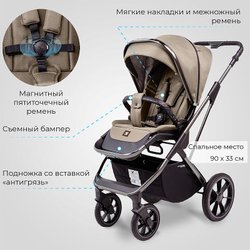 Детская коляска Sweet Baby Rocco 2 в 1 2024 Beige 427097