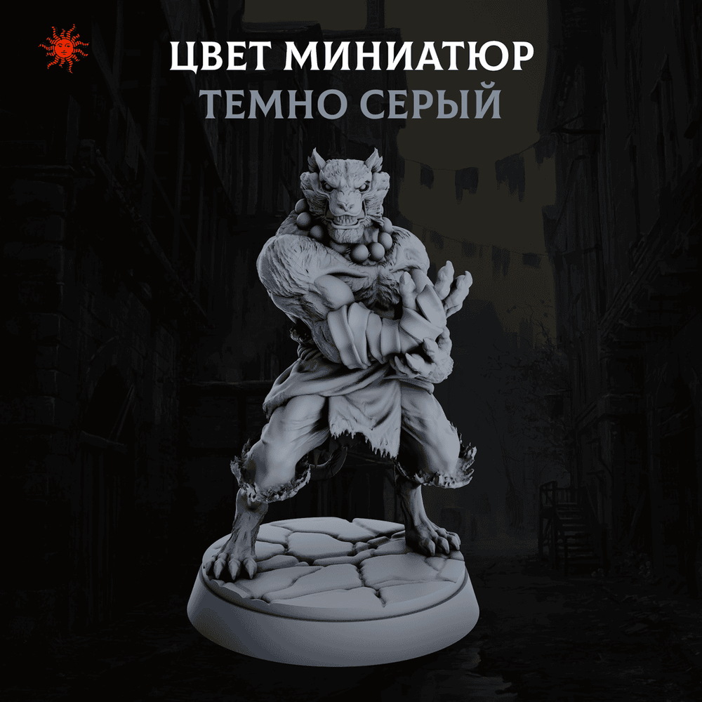 Графство Вампиров — Меганабор 17 фигурок