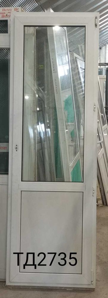 Дверь балконная пластиковая Б/У 226(в) х 74(ш)