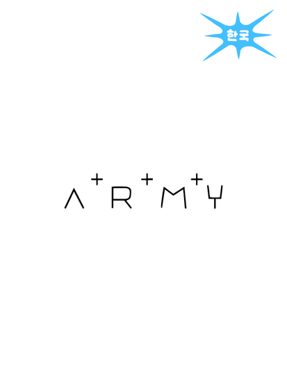 ARMY