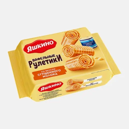 Вафельные рулетики со вкусом сгущенного молока Яшкино 160г