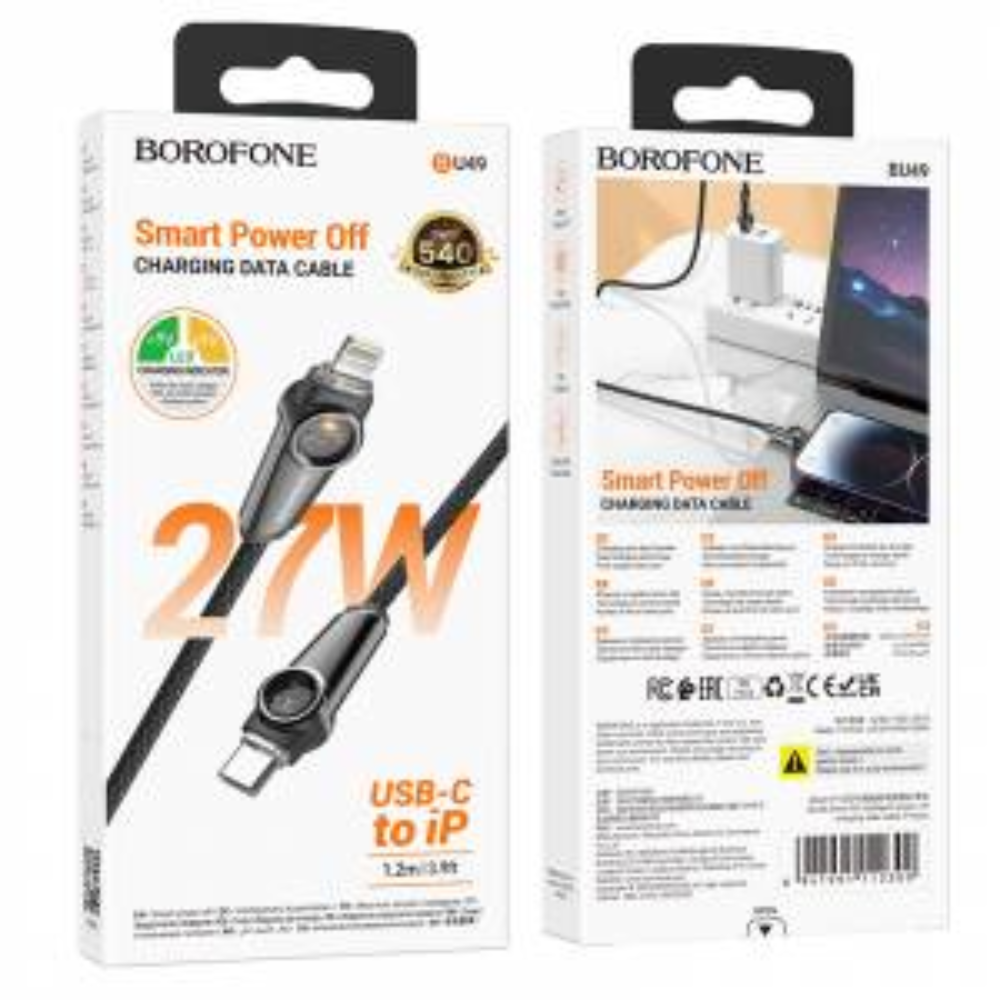 USB шнур  BOROFONE BU49