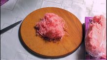 Пишмание Yayla c гранатом 250 г