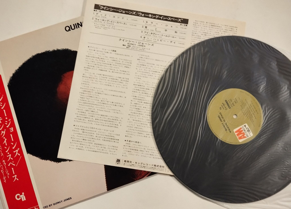Винтажная виниловая пластинка LP Quincy Jones Walking In Space (Japan 1970)
