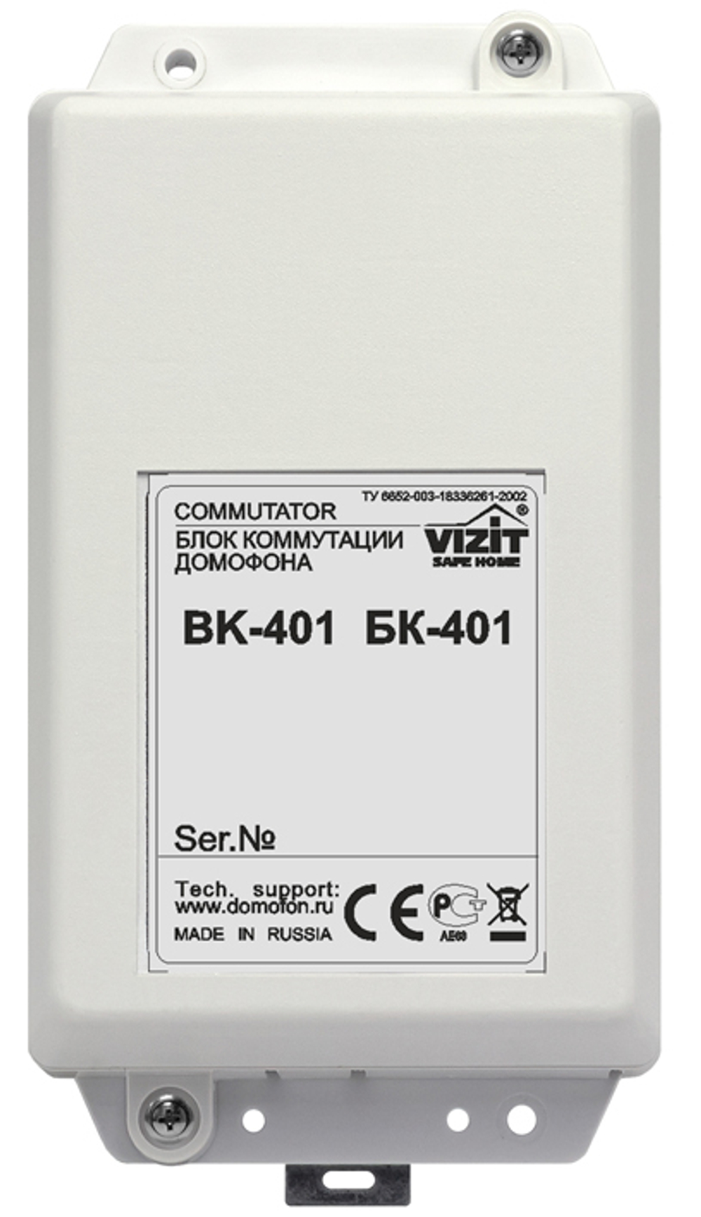 Блок  VIZIT БК-401
