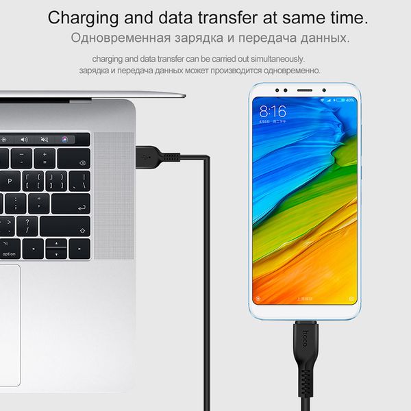 Кабель Hoco X20 Premium Cable USB-Micro USB (3 метра)