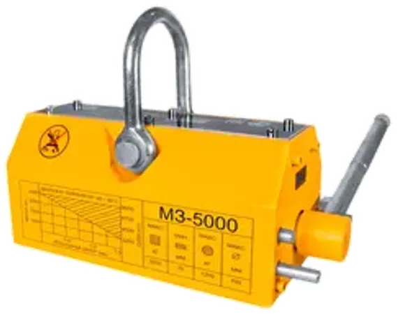 Ручной насос Holmatro PA 58 H 2