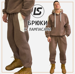 Брюки с лампасами