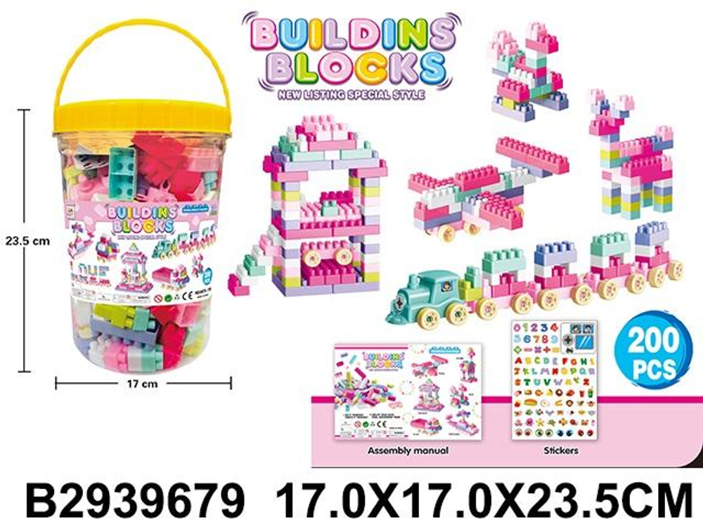 Конструктор блочный 200 элементов, ведро, 6678-17B