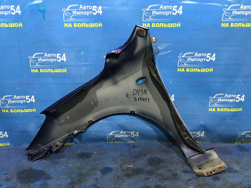 Крыло переднее правое MAZDA DEMIO 2005-2007