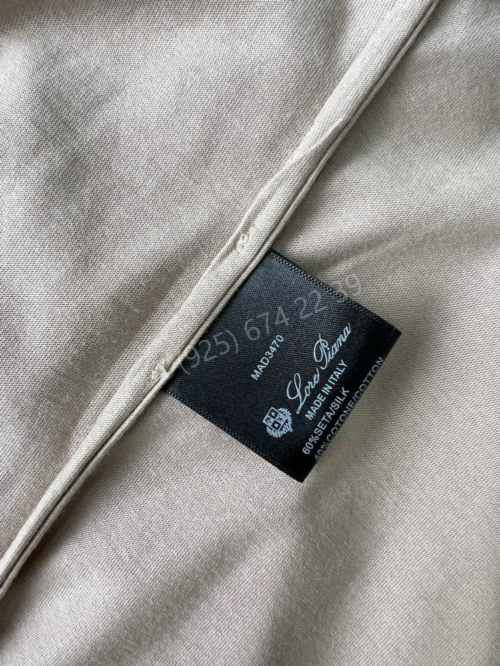 Футболка Loro Piana, арт. 692102