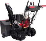 Снегоуборщик бензиновый с двигателем Honda гусеничный Evoline SBG 760 THE SBG760THE