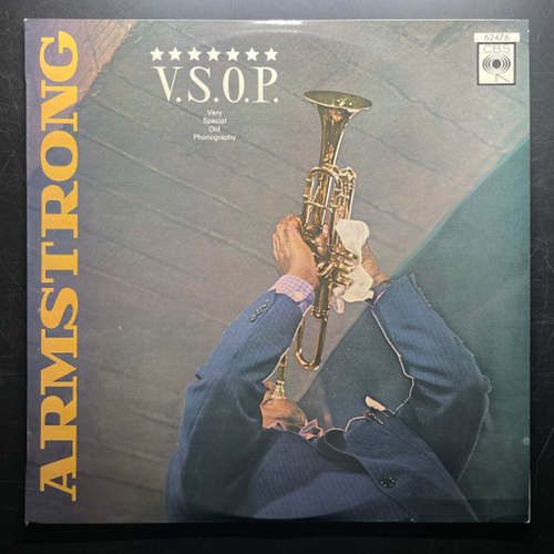 V.S.O.P. (Very Special Old Phonography) Vol. 7 (Франция)