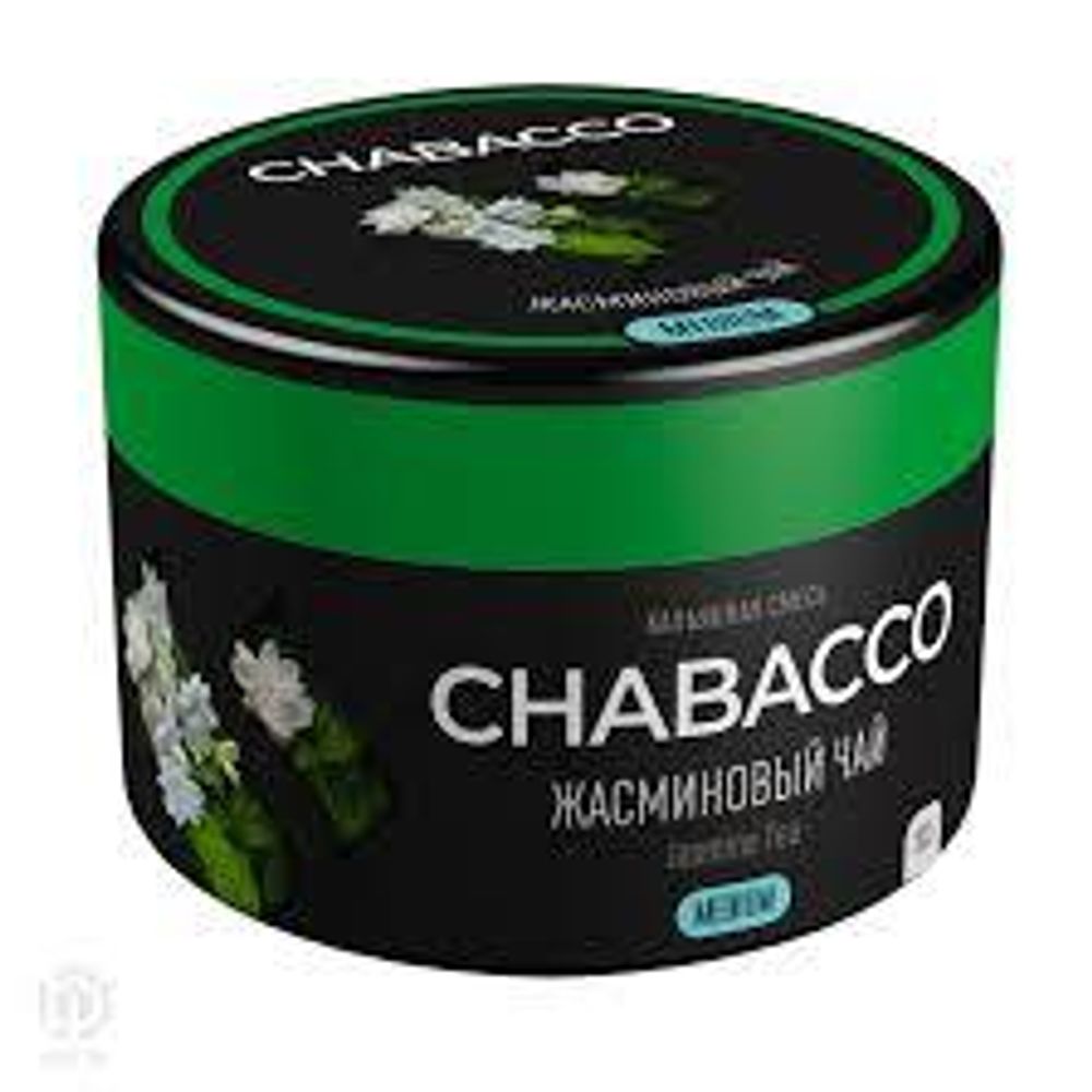 Chabacco Жасминовый чай 50г