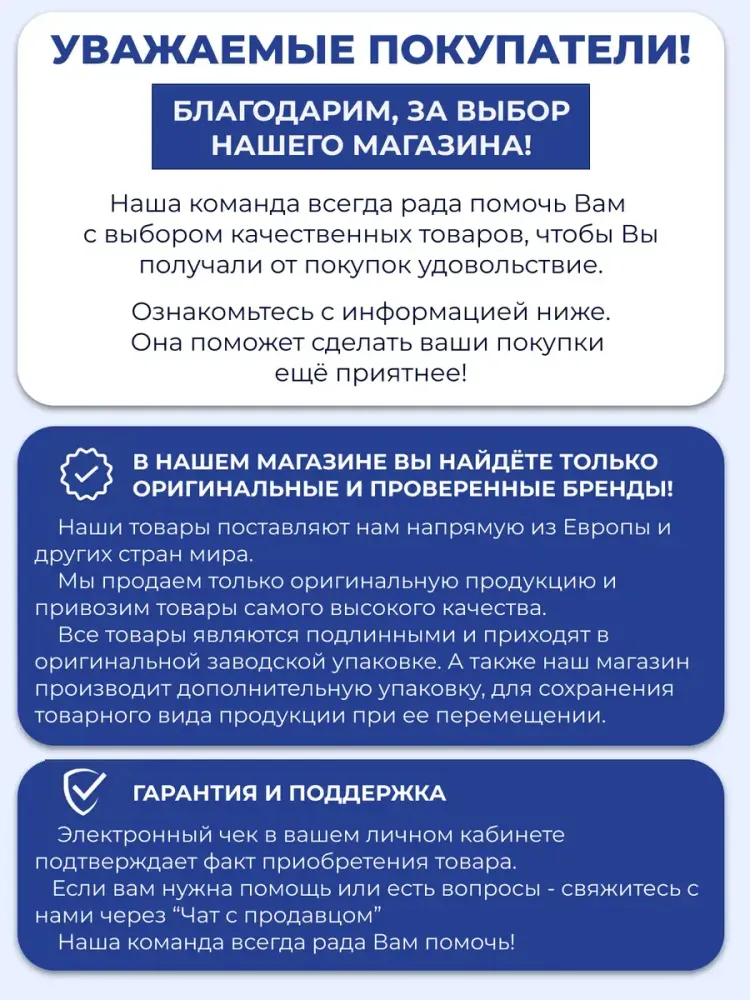 Конструктор City 60451 Скорая помощь