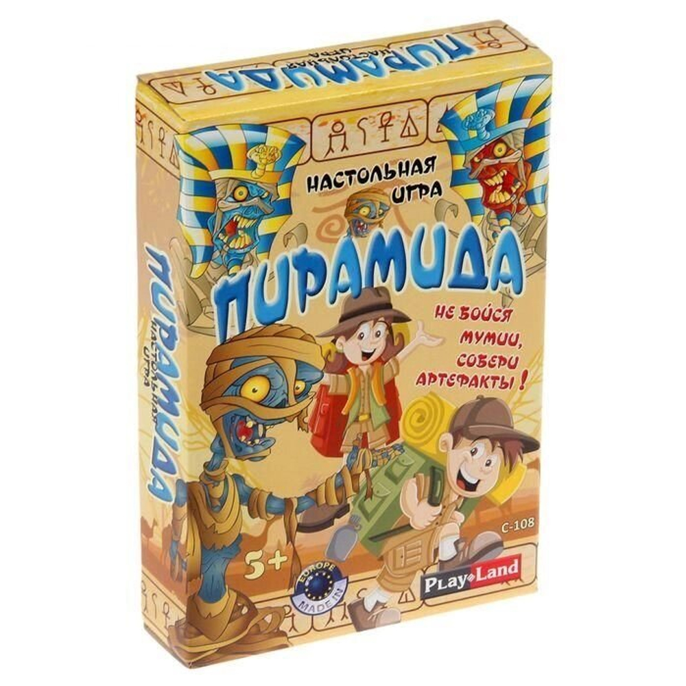 Настольная игра-бродилка "Пирамида" 5+