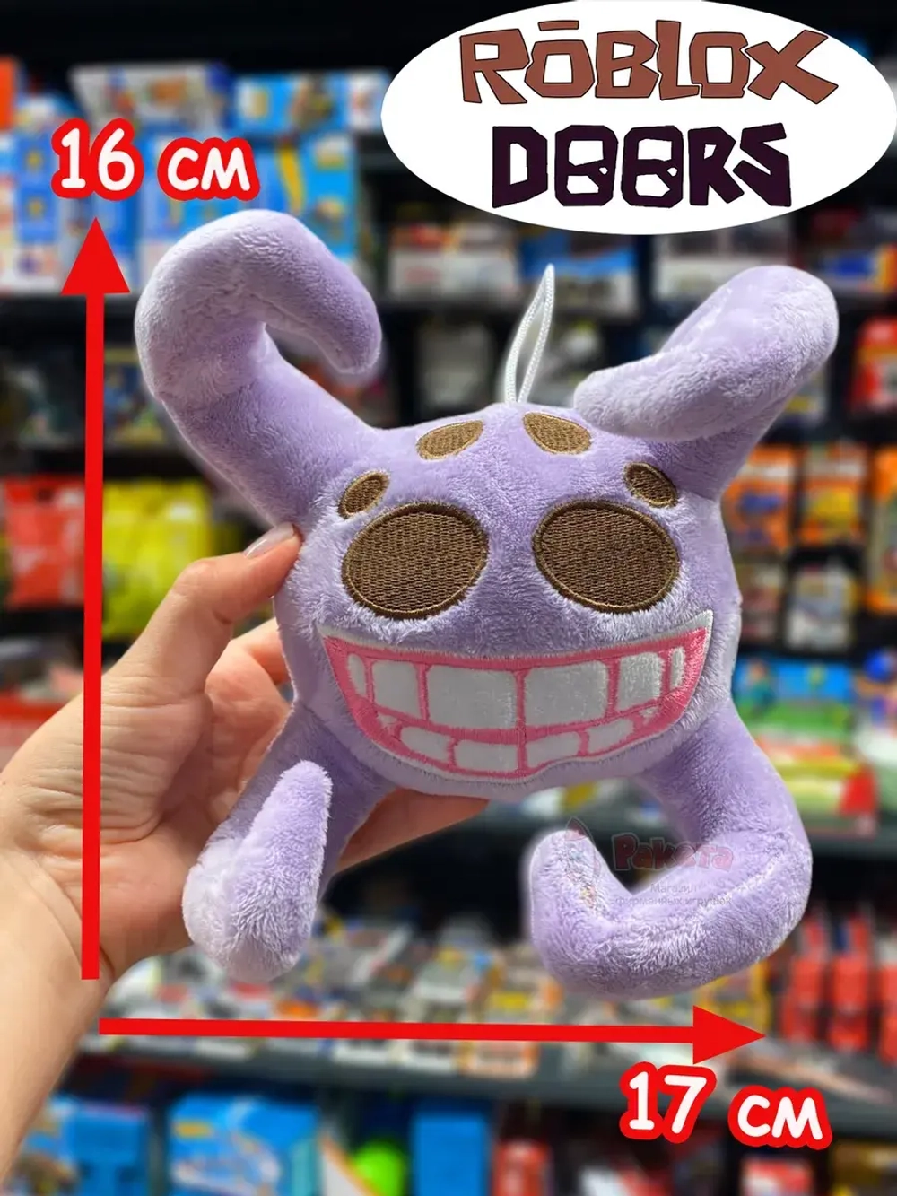 Мягкая игрушка Роблокс Дорс Гиггл