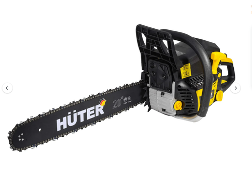 Пила цепная бензиновая Huter BS-62