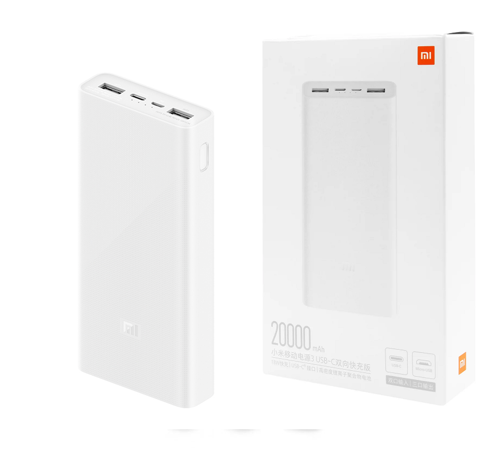 Портативный аккумулятор Xiaom Mi 3 PLM18ZM 20000 mAh QC 3.0 (белый)