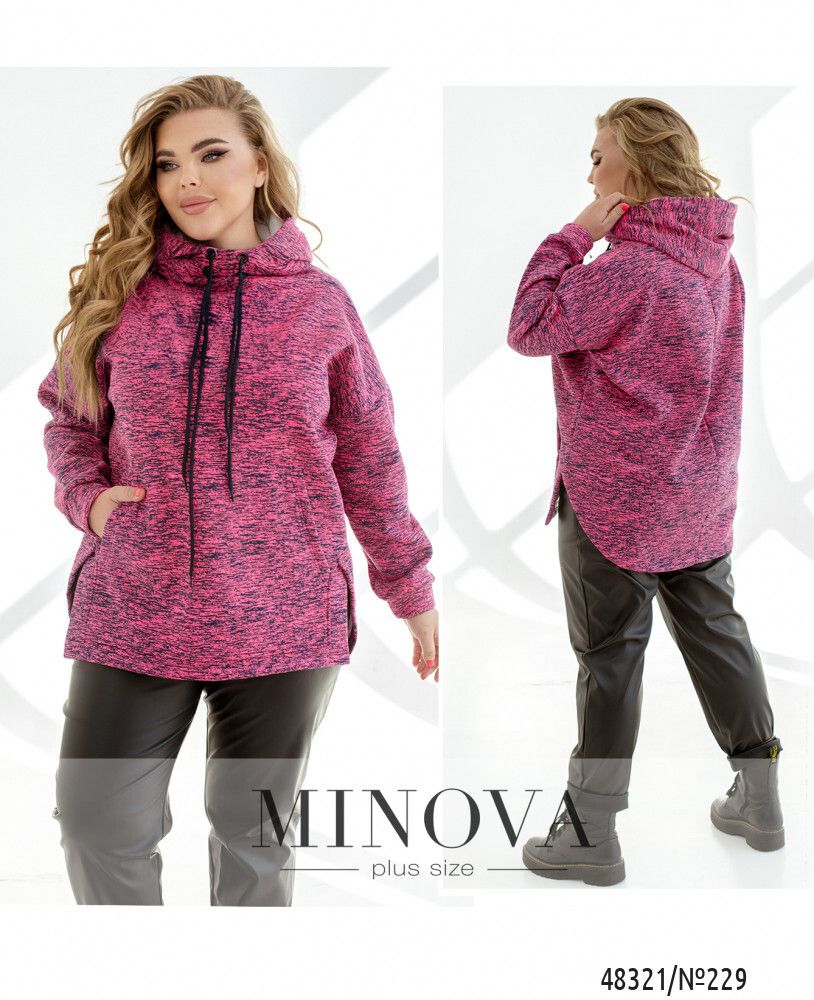 Худи 229-Малиновый Minova Худи 229-Малиновый Minova