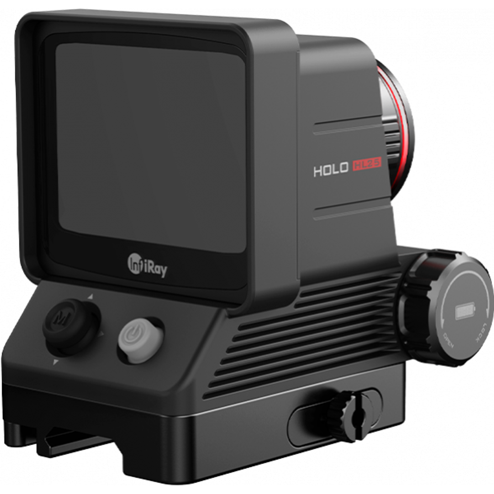 iRay xHolo HL 25