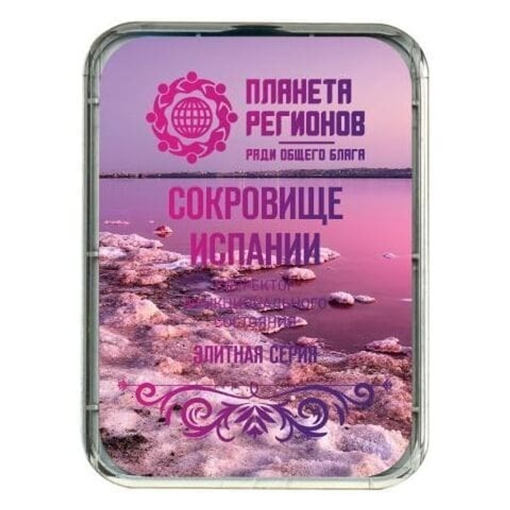 КФС «СОКРОВИЩЕ ИСПАНИИ» КФС Кольцова