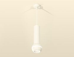 Ambrella Комплект подвесного светильника с дополнительной подсветкой MR16 Подвесные XP1101014