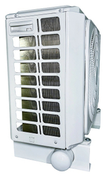 Сплит-система холодильная инверторная Belluna iP-1