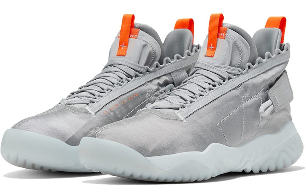 Кроссовки Jordan Proto React Wolf Grey