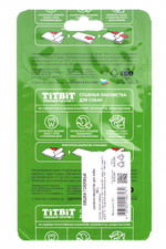 TitBit лакомство для собак Кишки говяжьи Б2-L 30 гр.