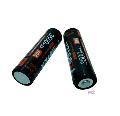Аккумулятор 18650 -3500mAh с выступом комплект 2шт. YM-LI-3501A