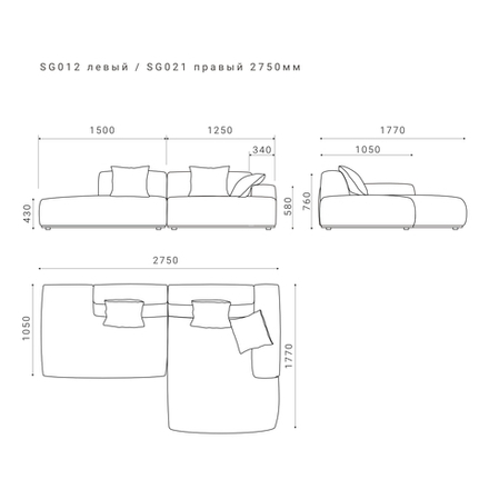 3-х местный нераскладной диван с кушеткой SAGA 012/021