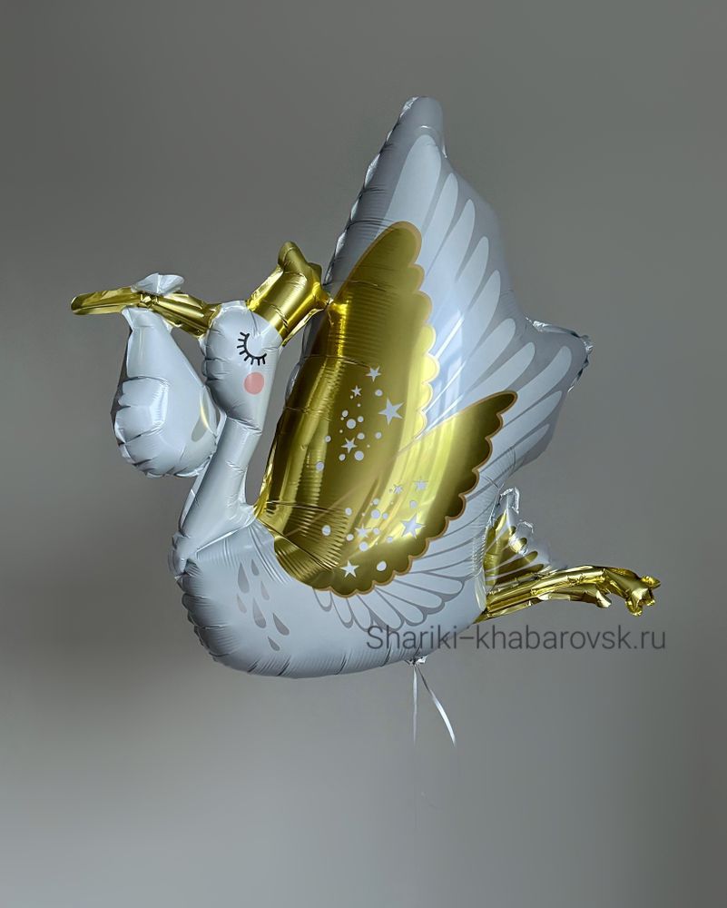 Шар фигура Аист (БГ-28)