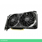 Видеокарта MSI GeForce RTX 3060 Ventus 2X 12G OC RTL