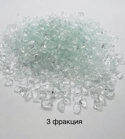 Стеклянная крошка Прозрачная фракция 3