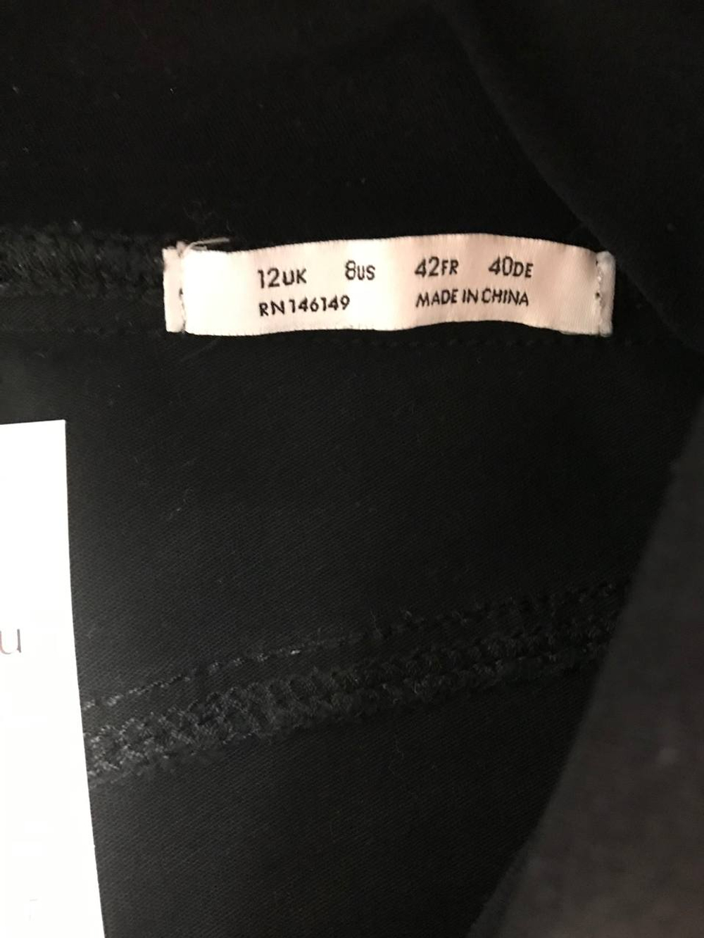 Джинсы Seraphine удобной посадки, визуально на 44 размер