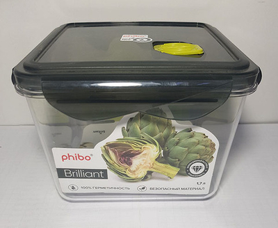 Контейнер д/продуктов гермет.с клапаном "BRILLIANT" квадрат.1,7л.