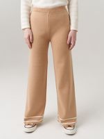 АТ570-1 Брюки для девочки сахара