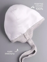 Шапка детская осенняя с завязками и помпонами