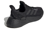 Кроссовки Adidas X9000L4
