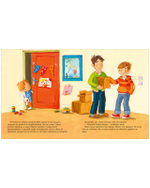 Я расту вместе с Максом. Макс празднует день рождения