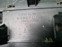 Накладка двери задняя правая Geely Okavango 23-нв